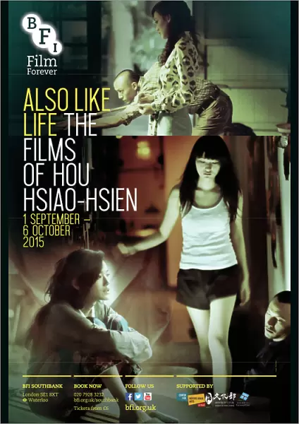 Hou Hsiao-Hsien 2015-09-10 FOH 4 sheet FINAL