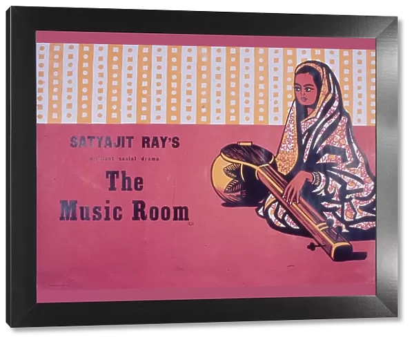 Academy Poster for Satyajit Rays The Music Room (1958)