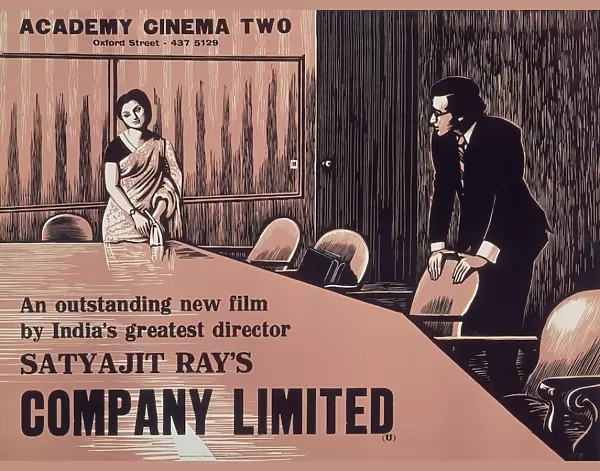 Academy Poster for Satyajit Rays Company Limited (1971)