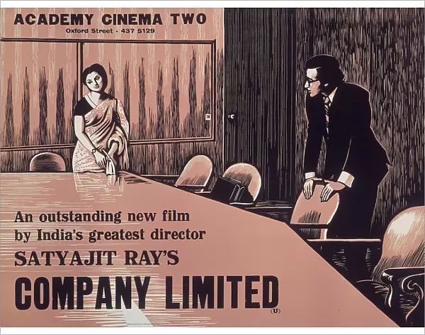 Academy Poster for Satyajit Rays Company Limited (1971)
