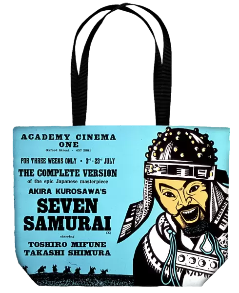 Academy Poster for Akira Kurosawas Seven Samurai (1954)