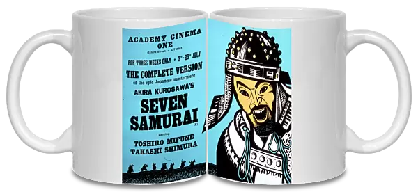 Academy Poster for Akira Kurosawas Seven Samurai (1954)