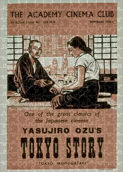Academy Poster for Yasujiro Ozus Tokyo Story (1962)