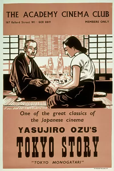Academy Poster for Yasujiro Ozus Tokyo Story (1962)
