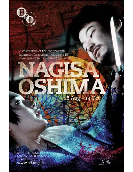 Poster for Nagisa Oshima Season at BFI Southbank (28 August - 14 October 2009)