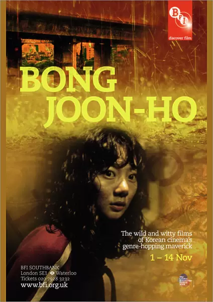 Poster for Bong Joon-Ho Season at BFI Southbank (1 - 14 Nov 2009)
