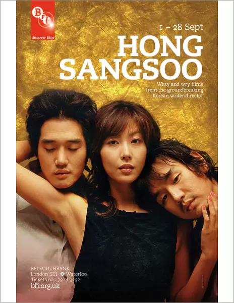 Poster for Hong Sangsoo Season at BFI Southbank (1 - 28 September 2010)