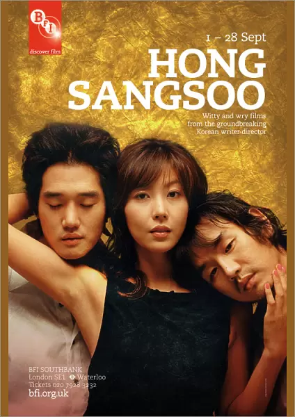 Poster for Hong Sangsoo Season at BFI Southbank (1 - 28 September 2010)