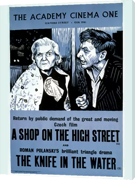 Academy Poster for A Shop on the High Street (Jan Kadar, 1965) and The Knife in the Water (Roman Polanski, 1962) Double Bill