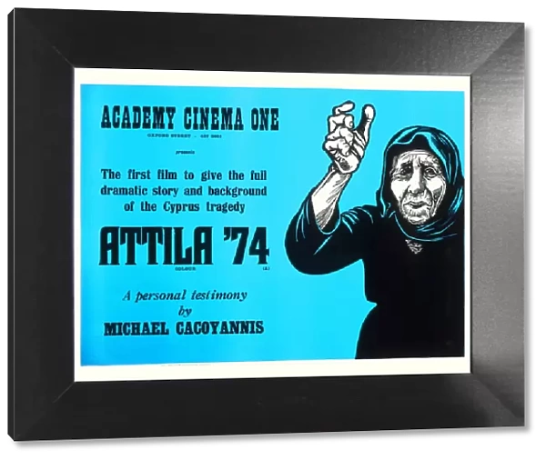 Academy Poster for Michael Cacoyannis Attila 74 (1975)