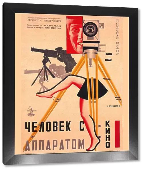 Poster for Dziga Vertovs Man With A Movie Camera (1928)