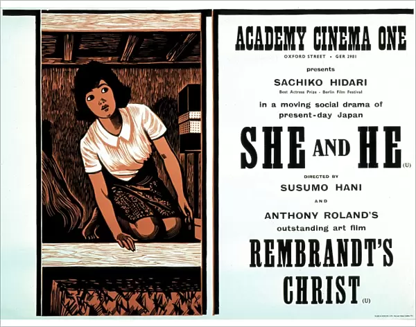 Academy Poster for Susumu Hanis She and He (1963)