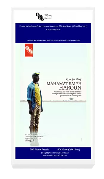 Poster for Mahamat-Saleh Haroun Season at BFI Southbank (13-30 May 2011)