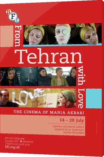 Poster for Mania Akbari season at BFI Southbank (14 - 28 July 2013)