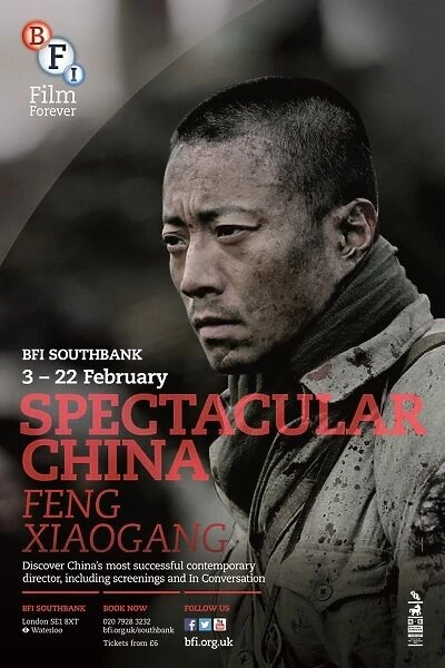 Poster for Feng Xiaogang Season at BFI Southbank (3-22 February 2014)
