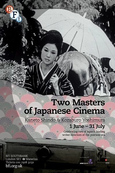 Poster for Two Masters of Japanese Cinema (Kaneto Shindo and Kozaburo Yoshimura) Season at BFI Southbank (1 June - 31 July 2012)