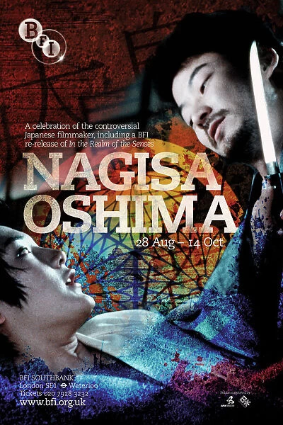 Poster for Nagisa Oshima Season at BFI Southbank (28 August - 14 October 2009)