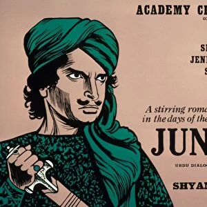 Academy Poster for Shyam Benegals Junoon (1978)