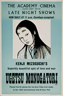 Blue Collection: Academy Poster for Kenji Mizoguchis Ugetsu Monogatori (1953)