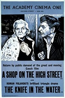 Blue Collection: Academy Poster for A Shop on the High Street (Jan Kadar, 1965)