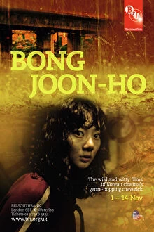 Brown Collection: Poster for Bong Joon-Ho Season at BFI Southbank (1 - 14 Nov 2009)
