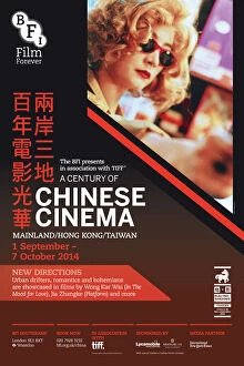 BFI Southbank Posters Collection: Poster for A Century of Chinese Cinema Season at BFI Southbank (1 September - 7 October 2014)